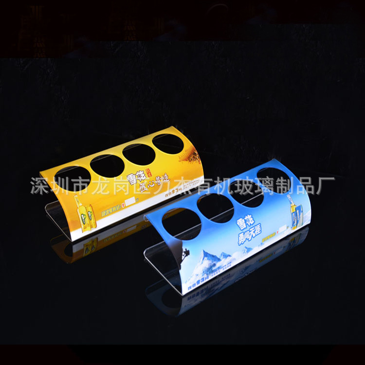 亚克力雪花啤酒矿泉水展示架 弧形饮料台牌 免费赠饮酒水陈列架