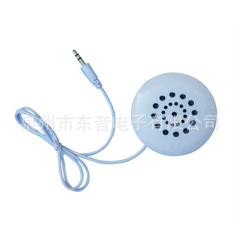 PL6薄型枕头小喇叭抱枕U型音乐扬声器毛绒玩具发声器音箱便携音响