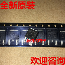 ȫ�½��� 6CWQ06FN 6CWQ06 6A 60V TO252��װ ԭװ�ֻ� ʵͼ����