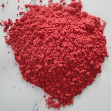 FD���ɲ�ݮ�۷�ɫ�ز�ݮ��ʳƷ�決ԭ��500��ɢ�b���lһ�����l