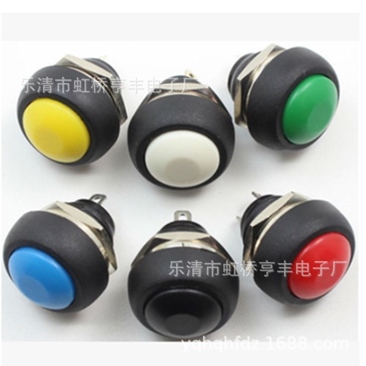 销售圆形防水按钮开关 PBS-33B 无锁复位 喇叭开关按键开关12mm