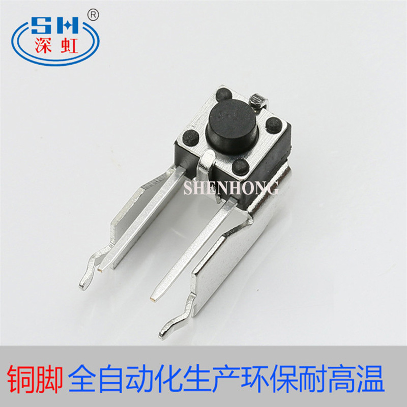 Shenhong electronic touch switch large bracket rack series SH-06D-08 colorful cap head can be used for factory direct sales Shenhong electronic touch switch large bracket rack series SH-06D-08 colorful cap head can be used for factory direct sales