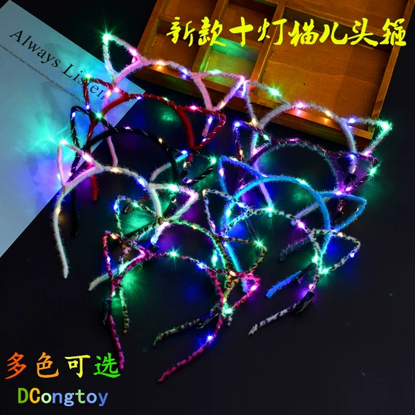 Mix and match the color of the luminous cat ears