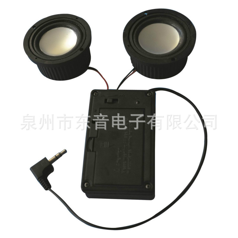 供应CD2音乐包音箱背包冰袋手袋毛绒玩具太阳能扬声器音响便携