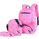Children's 1-3-4-6 Grade 7-9-12 Year Old Schoolbag Primary School Girl's Korean-style Cute Princess Backpack