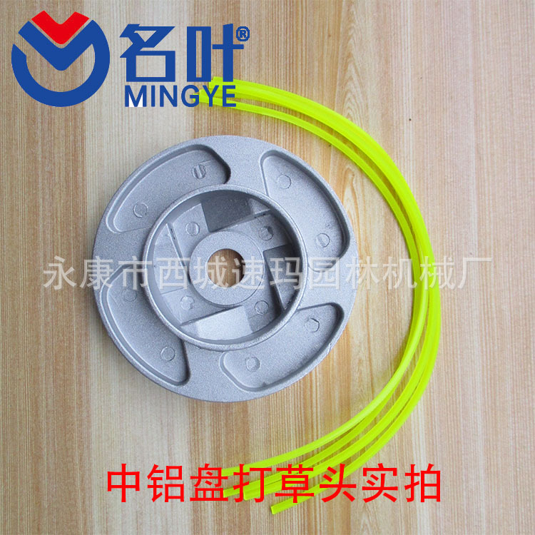 Nuevo estilo cabeza de paja duradera Cabeza de paja de cadena de hoja famosa