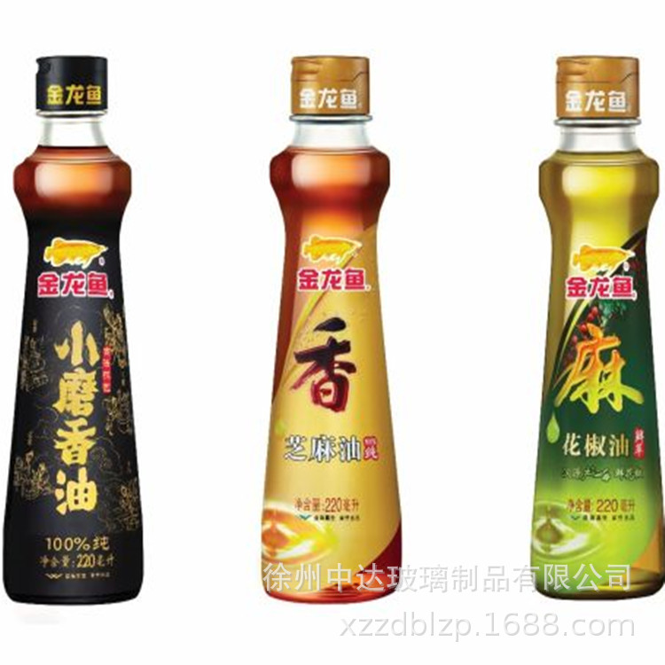 现货250ml500ml香油瓶创意麻油瓶圆形酱油透明醋调味品玻璃瓶空瓶