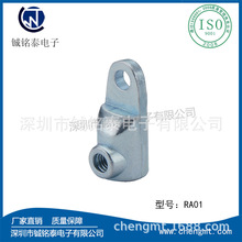 늙���乤�I������RA01��RA006-1���i�U朽Ӽ�늙����i�i�����