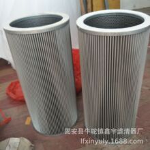 焦化炉 燃气滤芯G6.0高温高压煤气不 锈钢滤芯