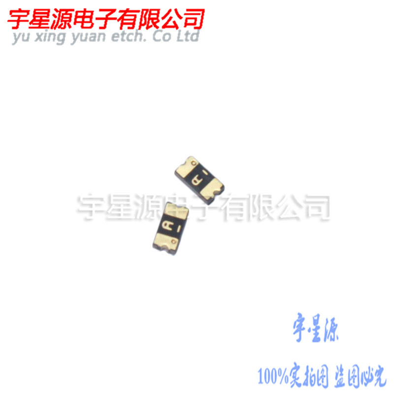 1206贴片自恢复保险丝 2A/6V 2000mA MF-NSMF200-2