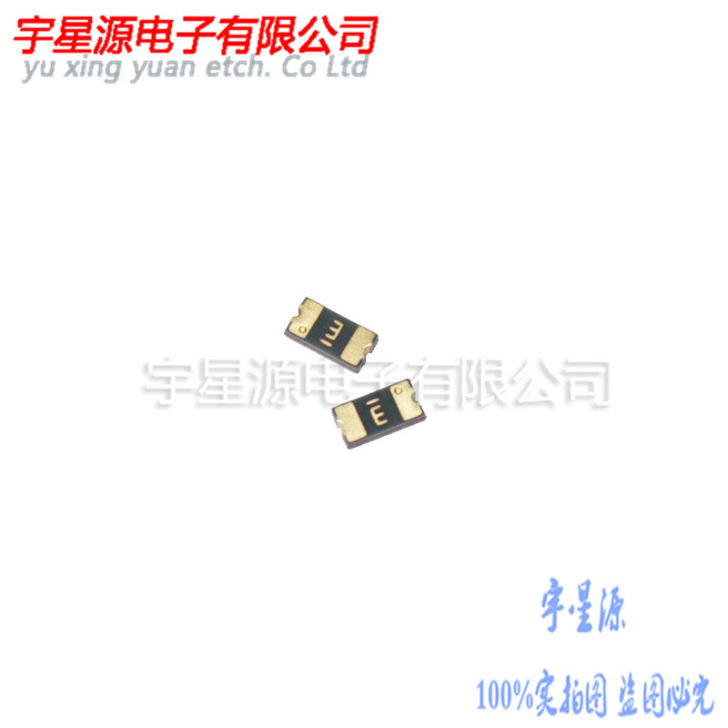 1206贴片自恢复保险丝 6V 0.35A 350mA MF-NSMF035-2