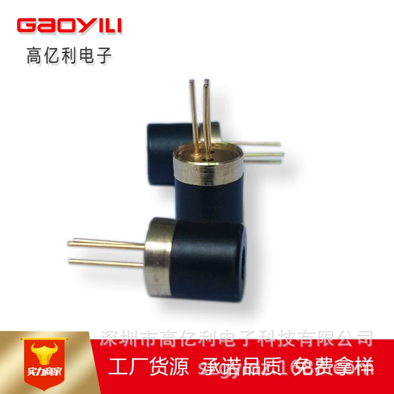 Sensor with laser, 10mm