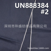8.6��ʿ�����߅ţ�в� ��Ƭ��бţ�в� ţ��ȹ ţ���r������