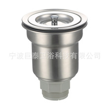 110mm /114mm���P��^�V��ˮ���^�V��������ˮ��ˮ����ˮ��