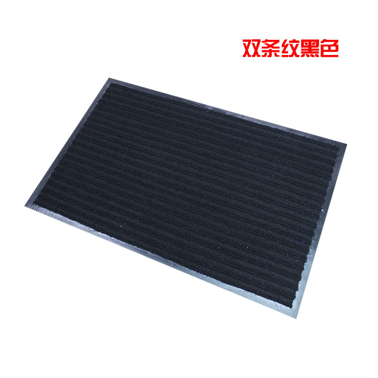 Alfombra roja antideslizante PVC piso estera hogar doble rayas cocina pasillo puerta estera absorbente espesado baño piso estera