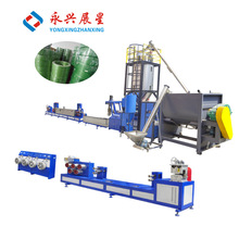 工厂加工全自动打包带设备 破碎料 PET塑钢打包带挤出生产线