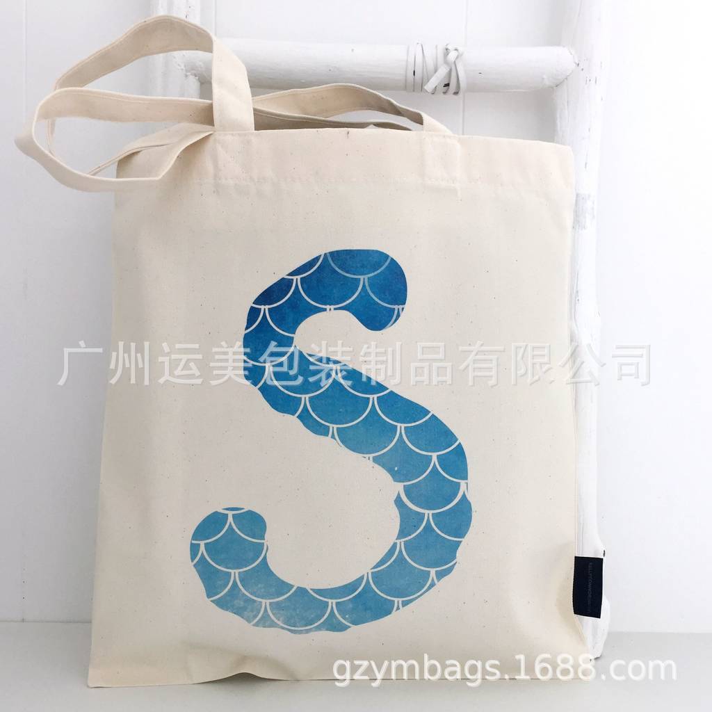 单肩帆布手提袋简约时尚环保旅行收纳购物袋手拎袋单肩包女