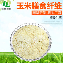 ������ʳ�w�S 98%�����w�S�� ˮ����������ʳ�w�S�� 1KG��ӆ �F؛