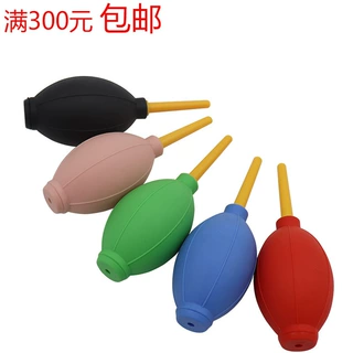 嫁接睫毛强力橡胶手动吹气球 美睫吹球无味吹干球吹风器批发