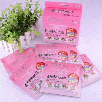 Caja de regalo Máscara de ojo de vapor para dormir sombreado de compresa caliente y máscara de ojo de calefacción para dormir aliviar la fatiga y eliminar las ojeras