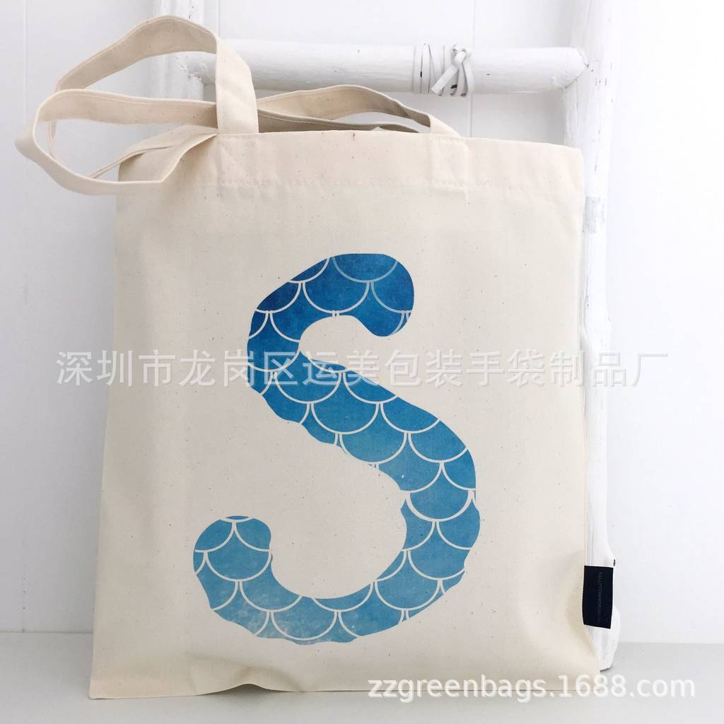 单肩帆布手提袋简约时尚旅行收纳购物袋手拎袋单肩包女