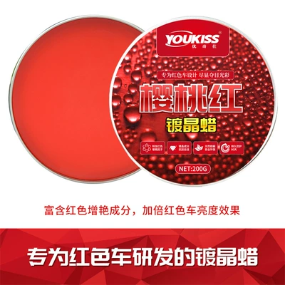 decontamination polishing scratch repair genuine – Car wax