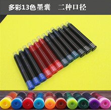 ��ɫɢ�bī�� �W��䓹Pī��3.4�ڏ� 2.6䓹Pī�� īˮđ 䓹Pˮ