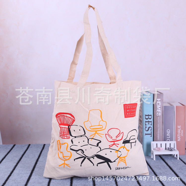 个性帆布袋订购手提棉布包文艺小清新学生补习袋空白帆布袋印logo
