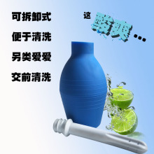 ���ҹ�Ӧһ������������������ͥ��Ʒ ������ϴ�� ��ʽ�೦��