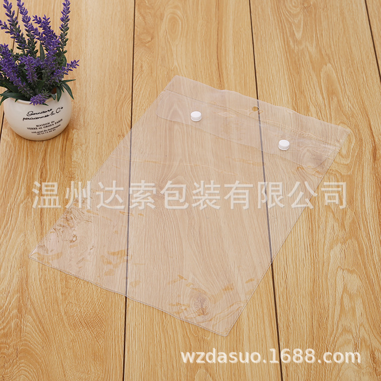 厂家生产PVC包装袋生产透明PVC纽扣服装袋按扣塑料袋logo
