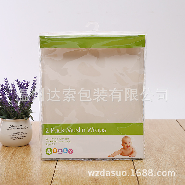 厂家定制PVC透明挂钩包装袋透明内衣薄膜胶袋婴儿内衣包巾抱被袋