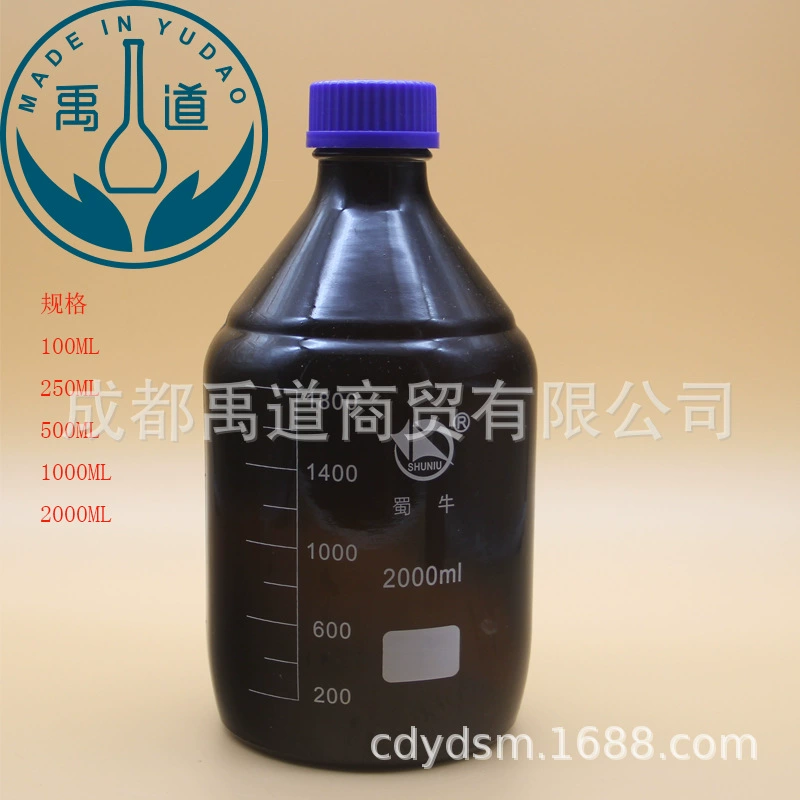 Shuniu Коричневый нейтральный материал Шелковая бутылка для реагента для рта 100 250 500 1000 мл Бутылка с синей крышкой Бутылка для образцов