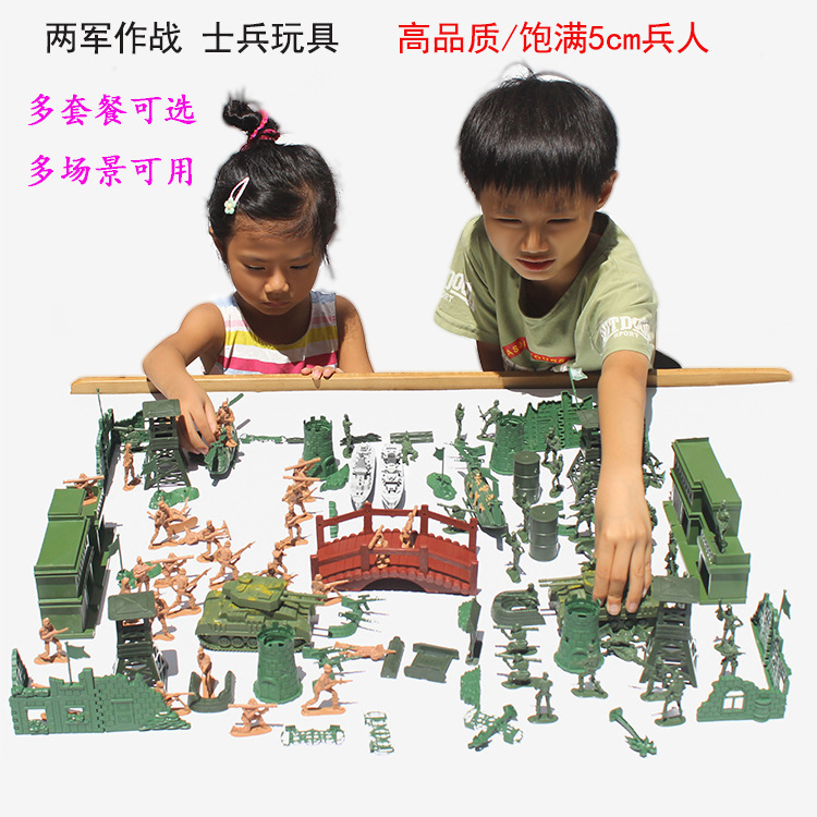 Children's Military Corps Toy Manufacturer Direct Supply Wholesale Cross-Border Dropshipping Soldier Two-Army Battle Sand Table Model