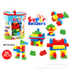 Building blocks, constructor, toy for kindergarten, handmade, wholesale
