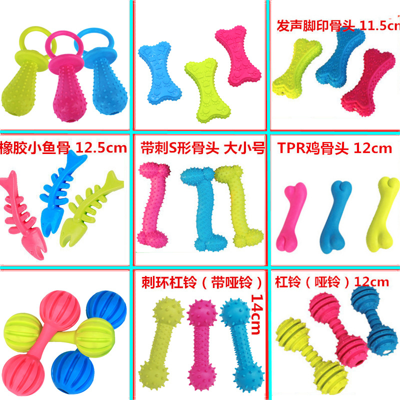 Juguete para perros con sonido, para mordedura y entrenamiento, interactivo, al por mayor