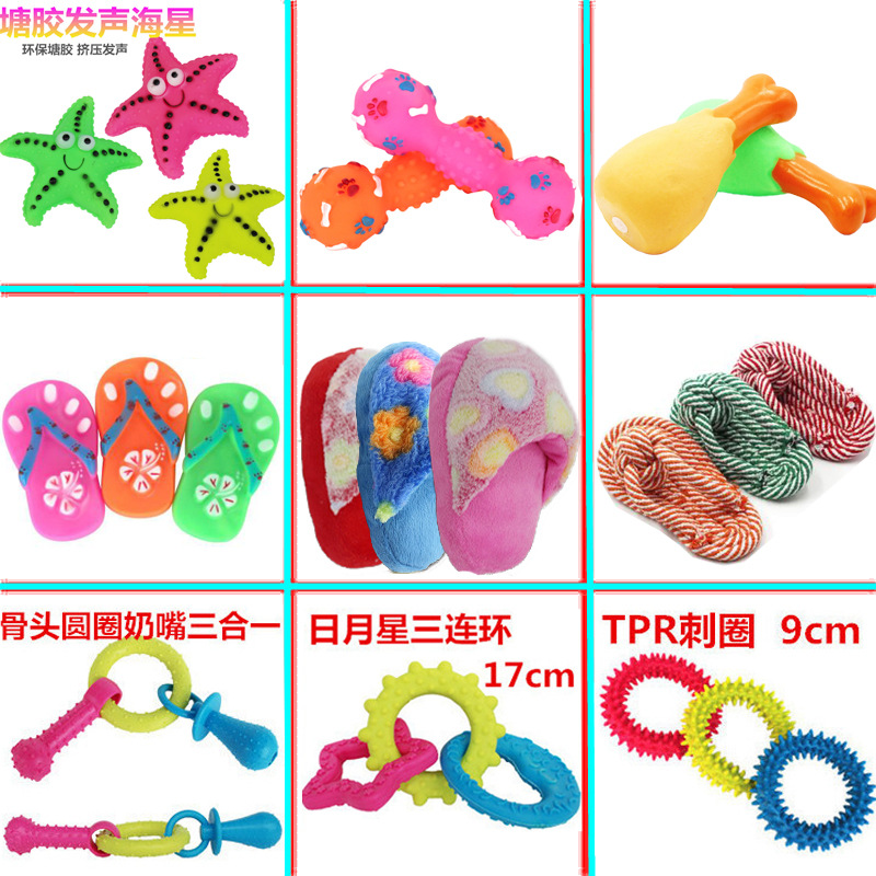 Juguete para perros con sonido, para mordedura y entrenamiento, interactivo, al por mayor