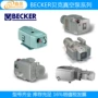 贝克becker优惠齐全真空泵