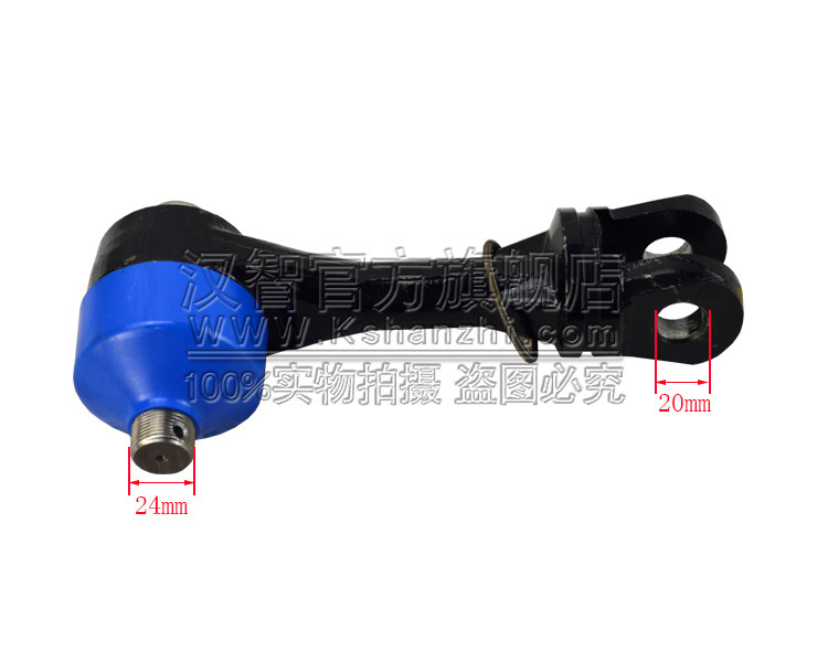 48520 - L9000 Hangzhou 10T accesorios de carretilla elevadora del eje delantero dirección l enlace de enlace cabeza de bola