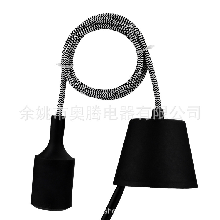 厂家-黑色T型E27灯头吊灯组件 E27灯头编织线T形灯罩吊灯套件电线