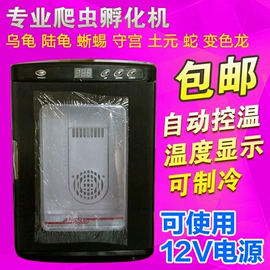 畜牧养殖机械;鸟笼;其他小宠用品