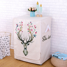 2020新款滚筒洗衣机罩棉麻洗衣机罩现代简约风格全自动洗衣机套