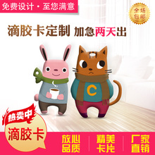 ICzTС^ݏ͵M1БIDTӡˢ