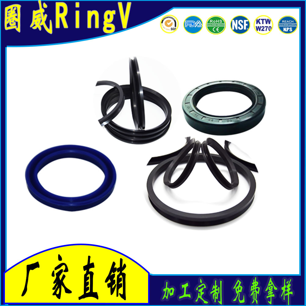 厂家供应耐油耐磨丁腈TC骨架油封 聚氨酯液压 丁腈氟胶骨架油封