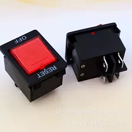 船型开关;开关元件;波段开关