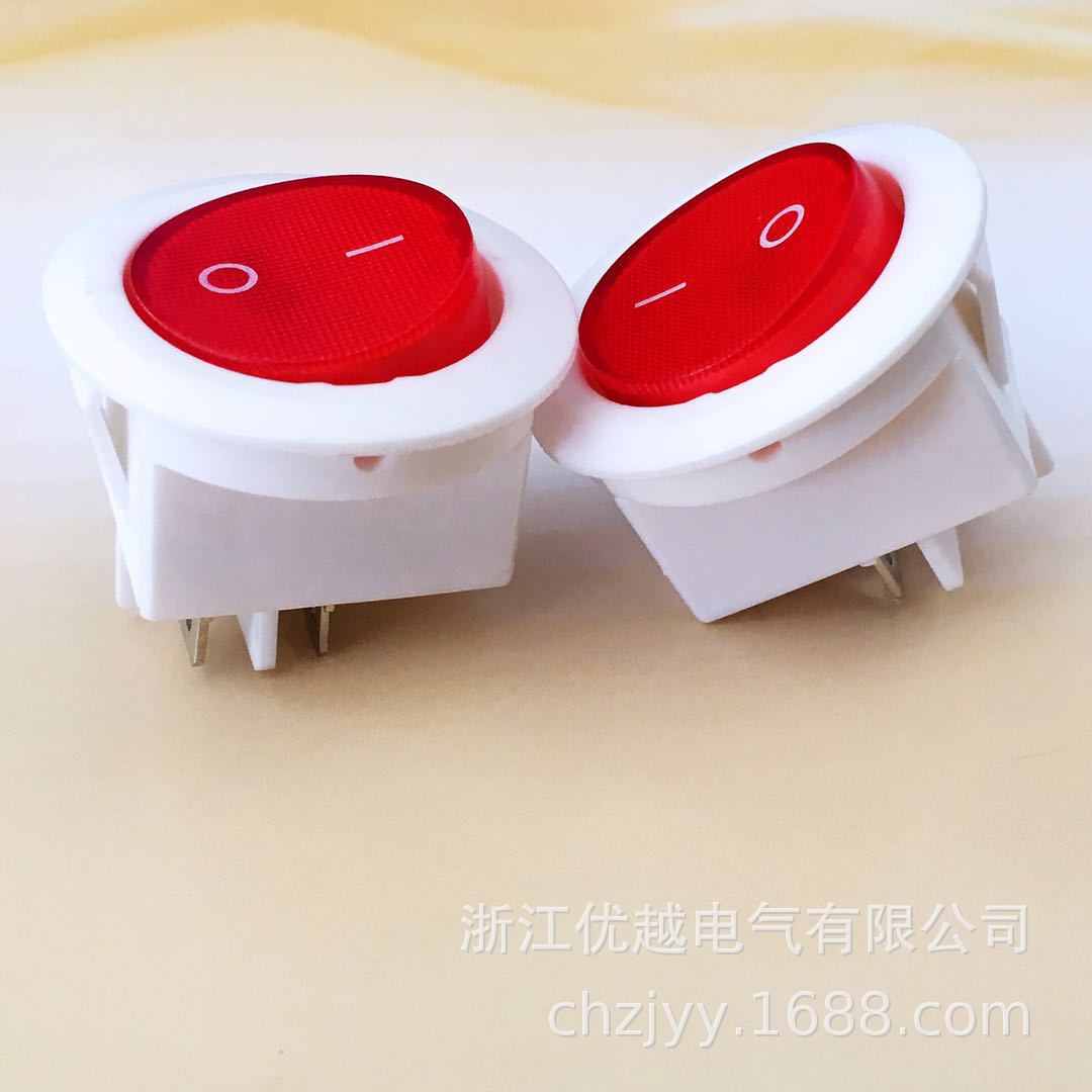 电源排插开关 船型开关 欧式韩式三脚两档开关 欧韩排插圆形船型