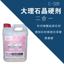 ʯ�ľ�Ӳ������ʯ����ʯˮĥʯ�Y�����B��