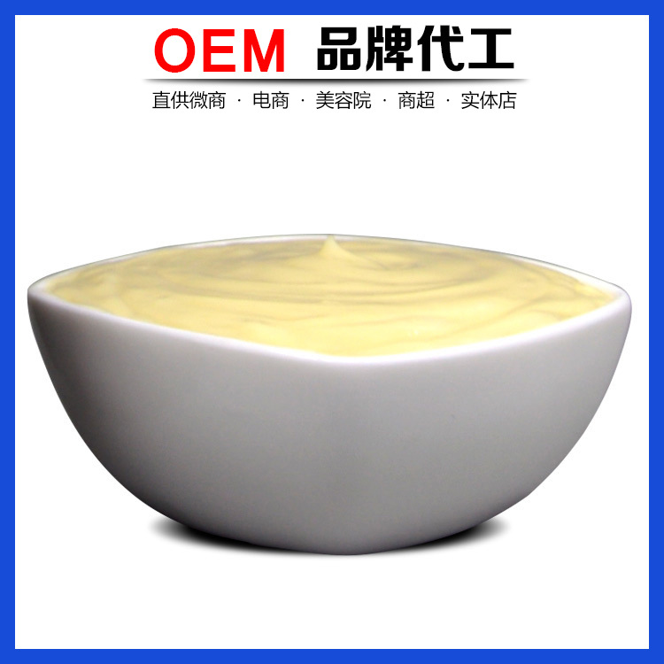 Ginger hair conditioner small yellow ginger raw material efficacy plant hair mask factory wholesale processing barrel hydrotherapy