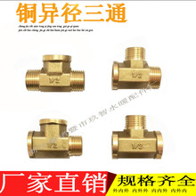 �~������ͨ 4�� 6��  ����� ����� �ȃ��� ������~������l