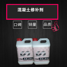 ���������a��C750