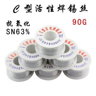 �������l��ƷC�ͻ��Ժ��a ī�Ӻ��a�z ���a�� 0.8/1.0/1.2/1.5